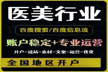 代理开户案例中的客户流失原因分析